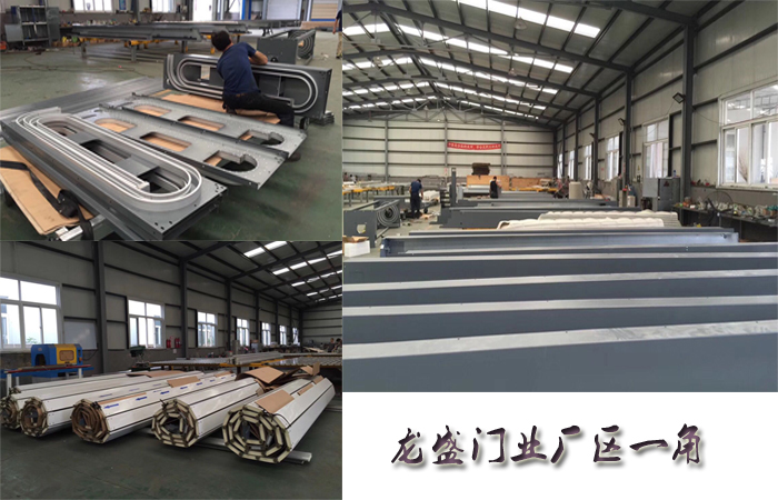 哈爾濱快速門廠家