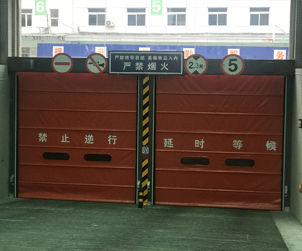 PVC快速堆積門